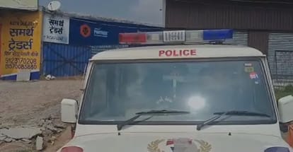 पुलिस वाहन