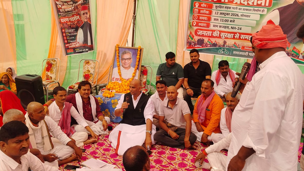 Chandauli News: पटरी नहीं होने से जानलेवा बना सैयदराजा-जमानिया राष्ट्रीय राजमार्ग