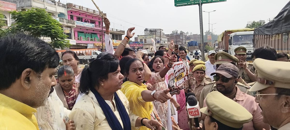 Sonebhadra News: महिला सम्मान के मुद्दे पर आमने-सामने हुए भाजपा और कांग्रेस कार्यकर्ता