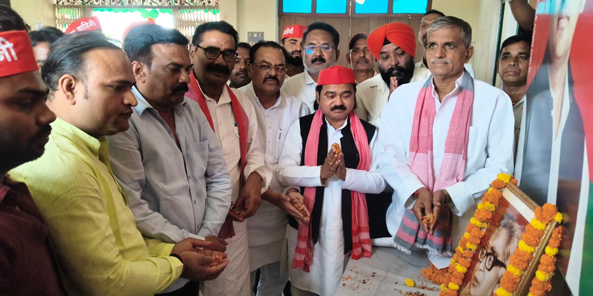 Sonebhadra News: समाजवादियों ने अन्याय के खिलाफ संघर्ष का लिया संकल्प