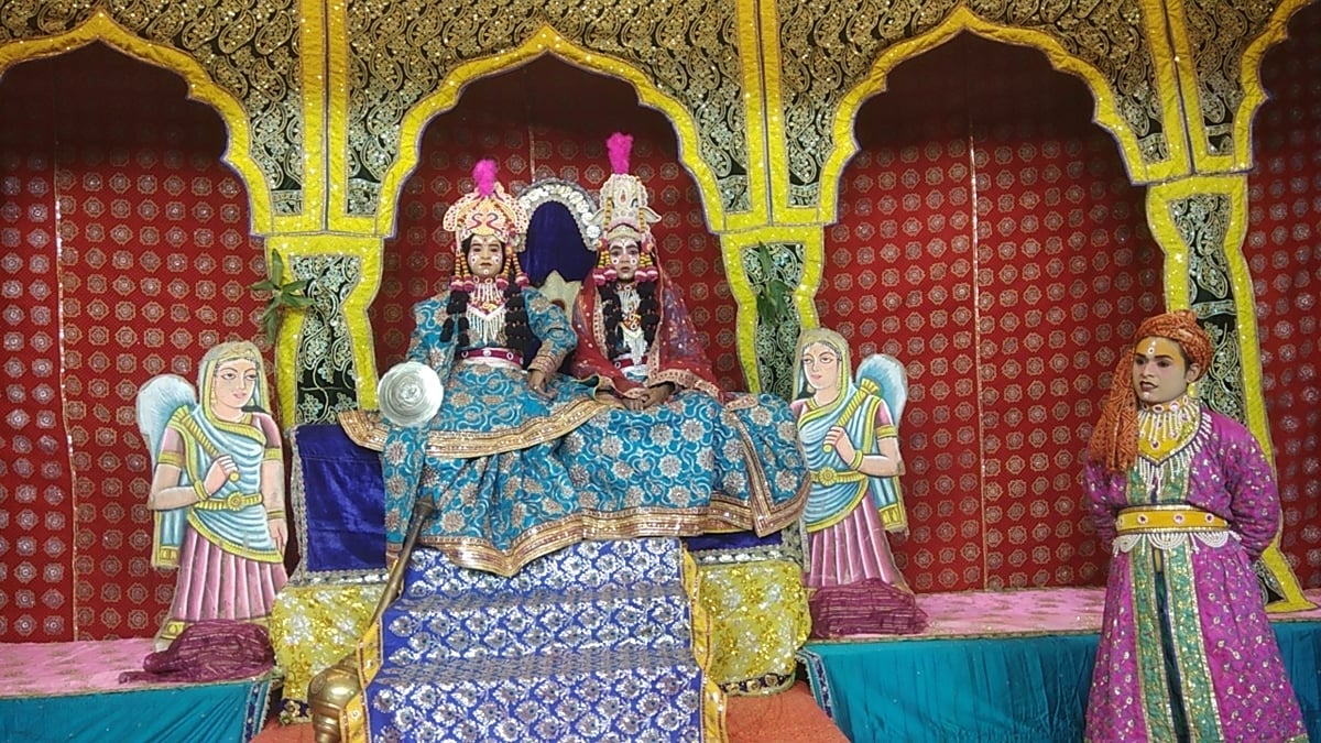 Jhansi News: मेघनाद दिग्विजय प्रसंग देख दर्शक रोमांचित