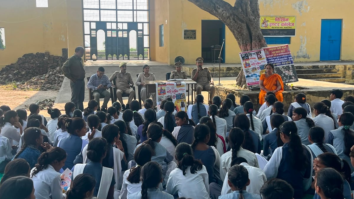 Meerut News: छात्र-छात्राओं को महिला सुरक्षा के प्रति किया जागरूक