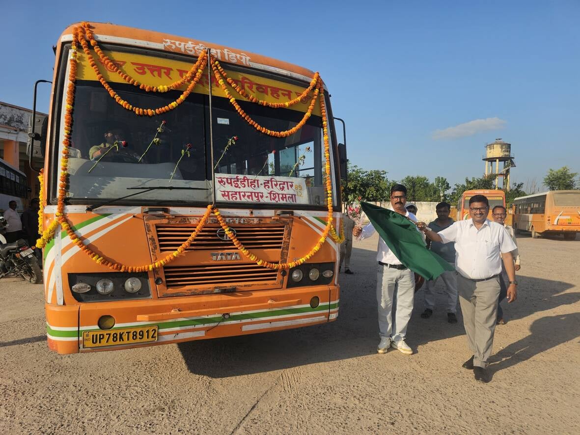 Bahraich News: रुपईडीहा से शिमला और चंडीगढ़ के लिए बस सेवा शुरू