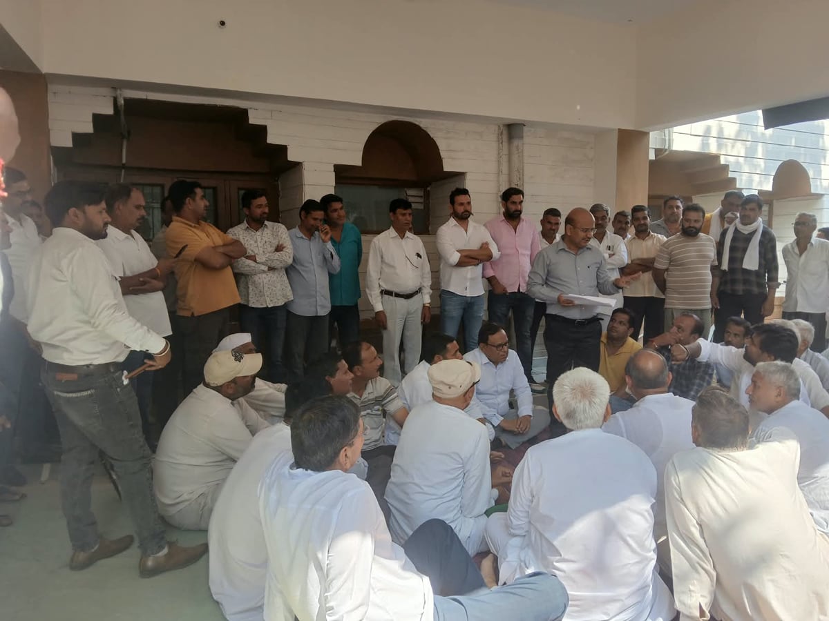 Meerut News: 13 दिन में किसानों को ब्याज समेत गन्ना भुगतान का हिसाब देने पर सहमति