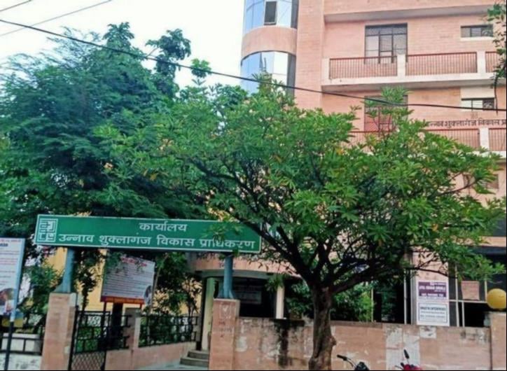 Unnao News: 14 साल बाद आवेदकों को प्लॉट मिलने की उम्मीद