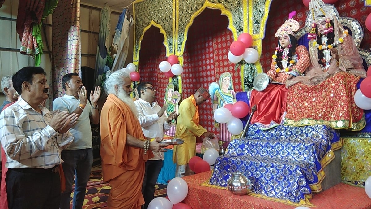 Lalitpur News: भगवान राम का जन्म होते ही लगे जयकारे, गुंजायमान हुआ परिसर