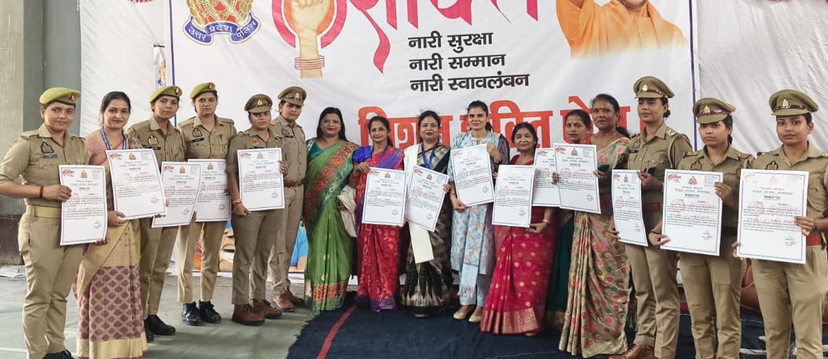 मिशन शक्ति : आठ विभागों की 100 महिला कर्मियों को किया सम्मानित
