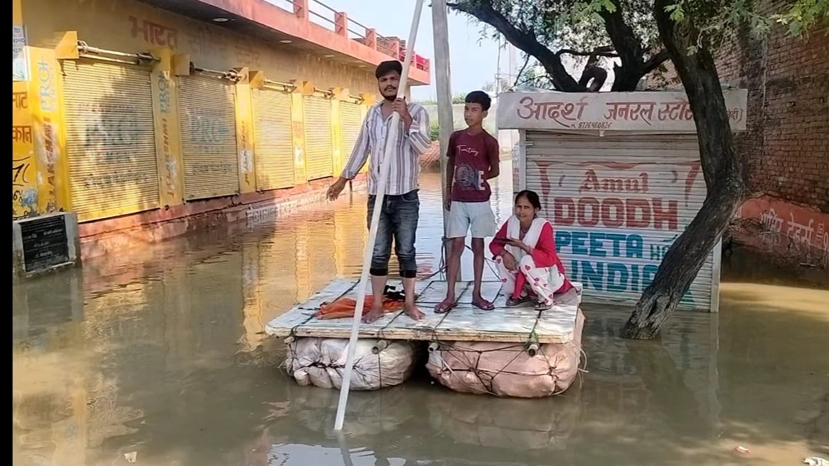 Lucknow News: जिंदगी पानी में, राहत इंतजार में