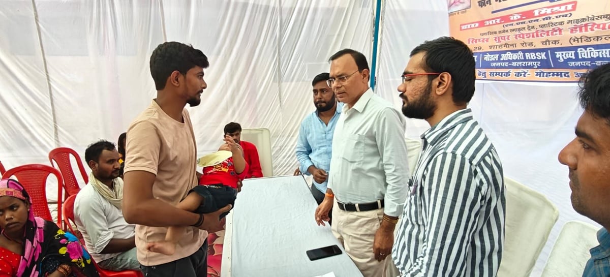 Balrampur News: कटे होंठ व तालु वाले 53 बच्चों को होगा मुफ्त ऑपरेशन