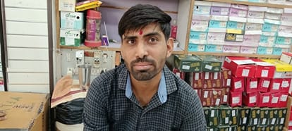 फोटो संख्या:-62 अंकित सीगड़ा। संवाद