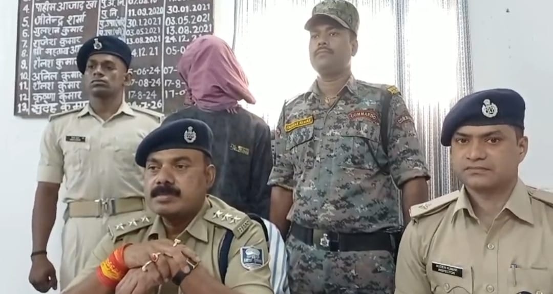 gaya son kills father girlfriend pressure property dispute murder case2026 today bihar news