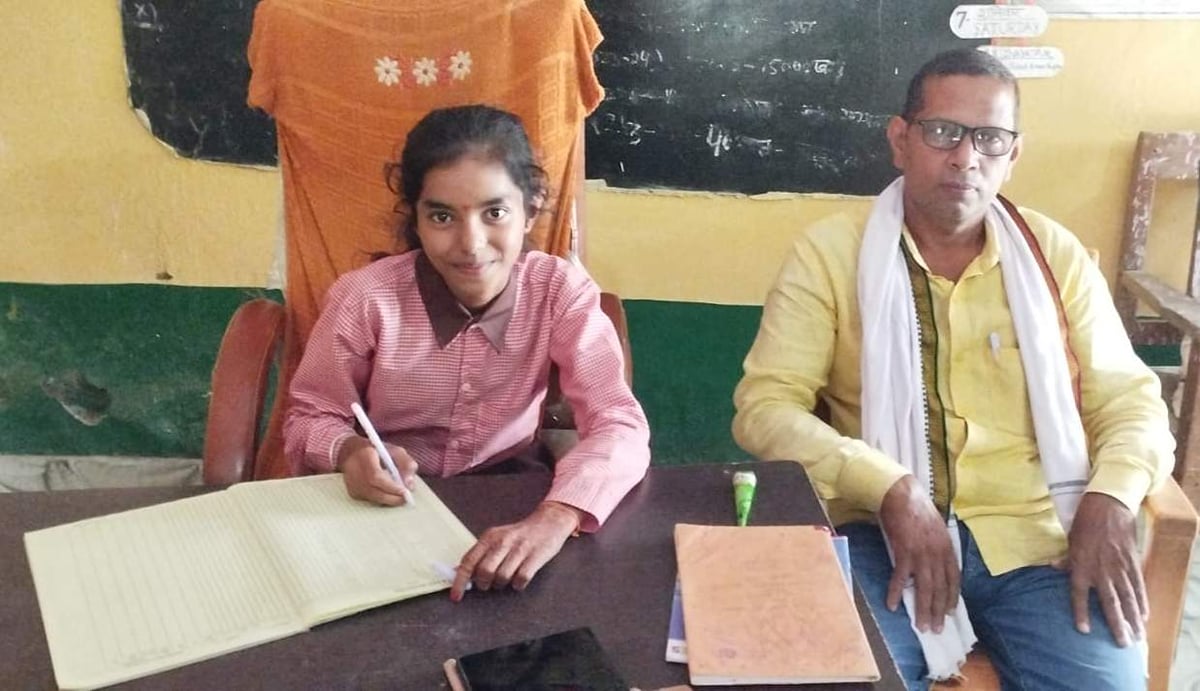 मिशन शक्ति : एक दिन के लिए प्रधानाध्यापिका बनीं आंचल