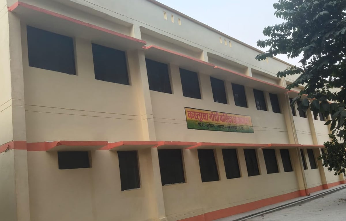 Sultanpur News: कस्तूरबा की छात्राओं को खेल शिविरों में मिलेगा पौष्टिक आहार