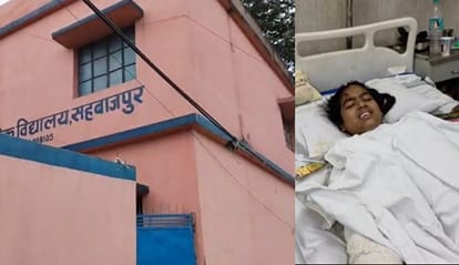 करंट से झुलसी छात्रा गंभीर