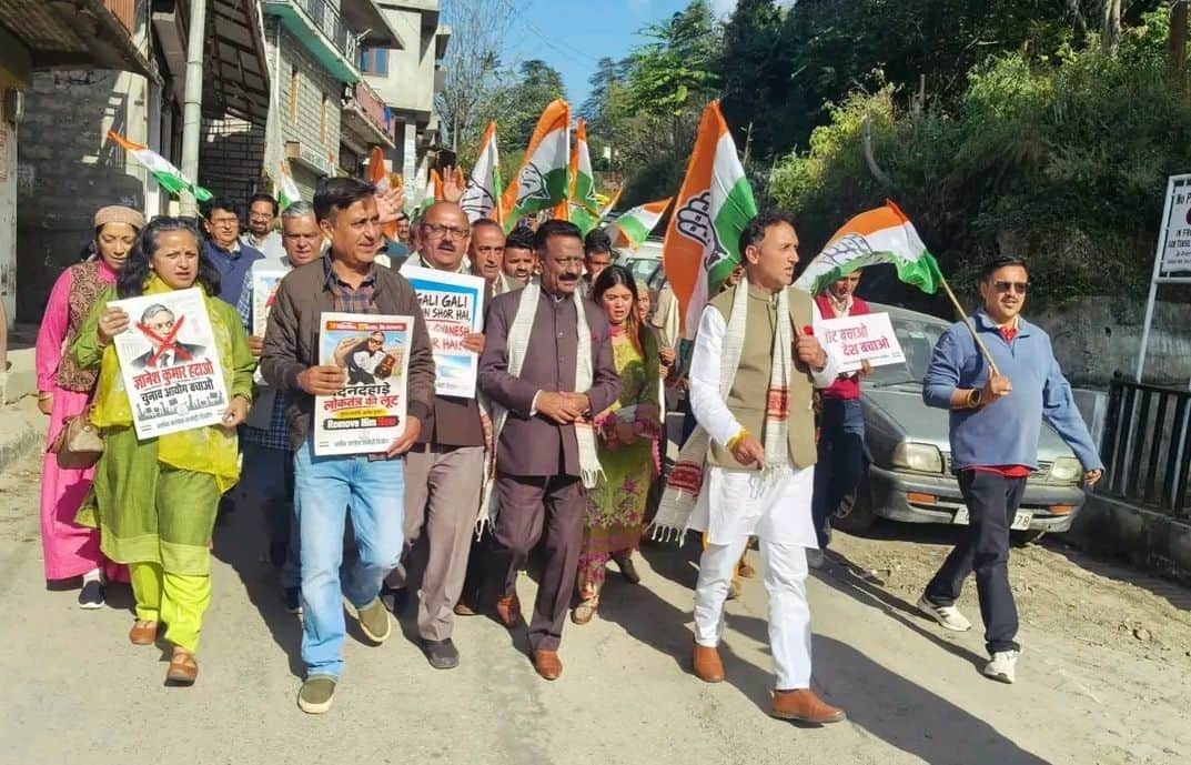 Save Vote, Save Democracy' march held in Kotgarh