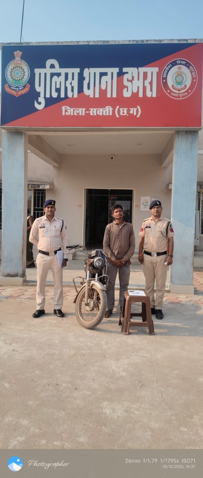 लुटेरा आरोपी हुआ गिरफ्तार।