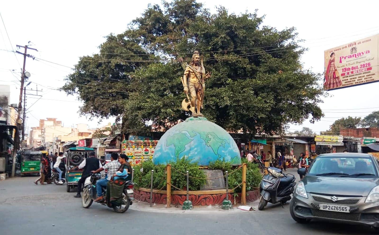 लावेला चौक