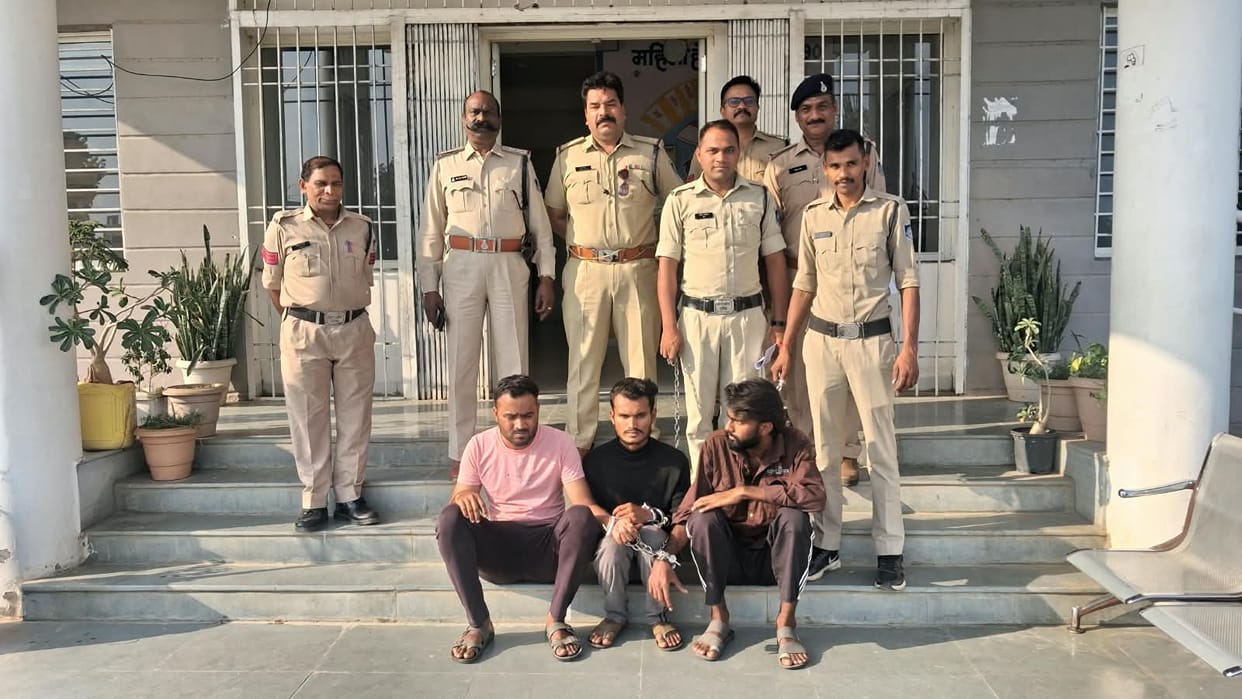 Dhar: Three Arrested for House Theft, Gold and Silver Jewellery Along with ₹90,000 Cash Recovered