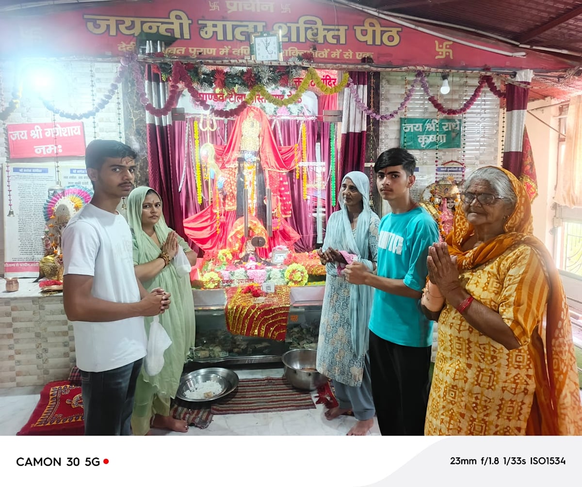 Meerut News: हस्तिनापुर में मां कुष्मांडा की हुई पूजा