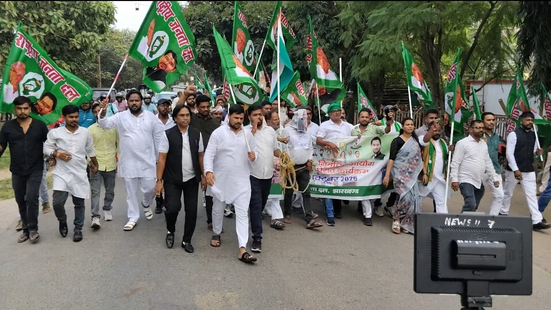 Yuva RJD gheraoed the election office demanding the resignation of Chief Election Commissioner Gyanesh Kumar.