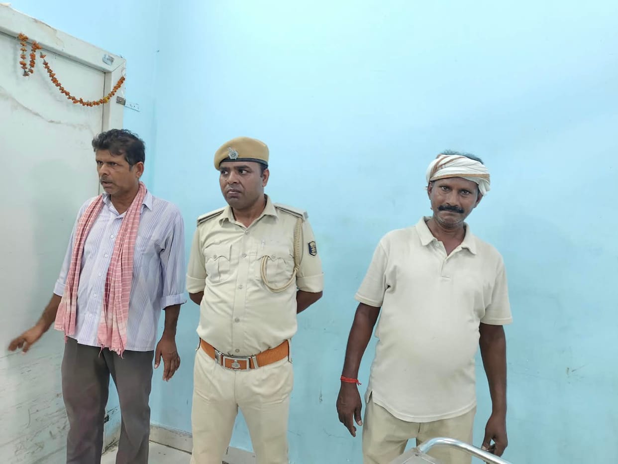 Bhaisur shot and killed his brother's wife