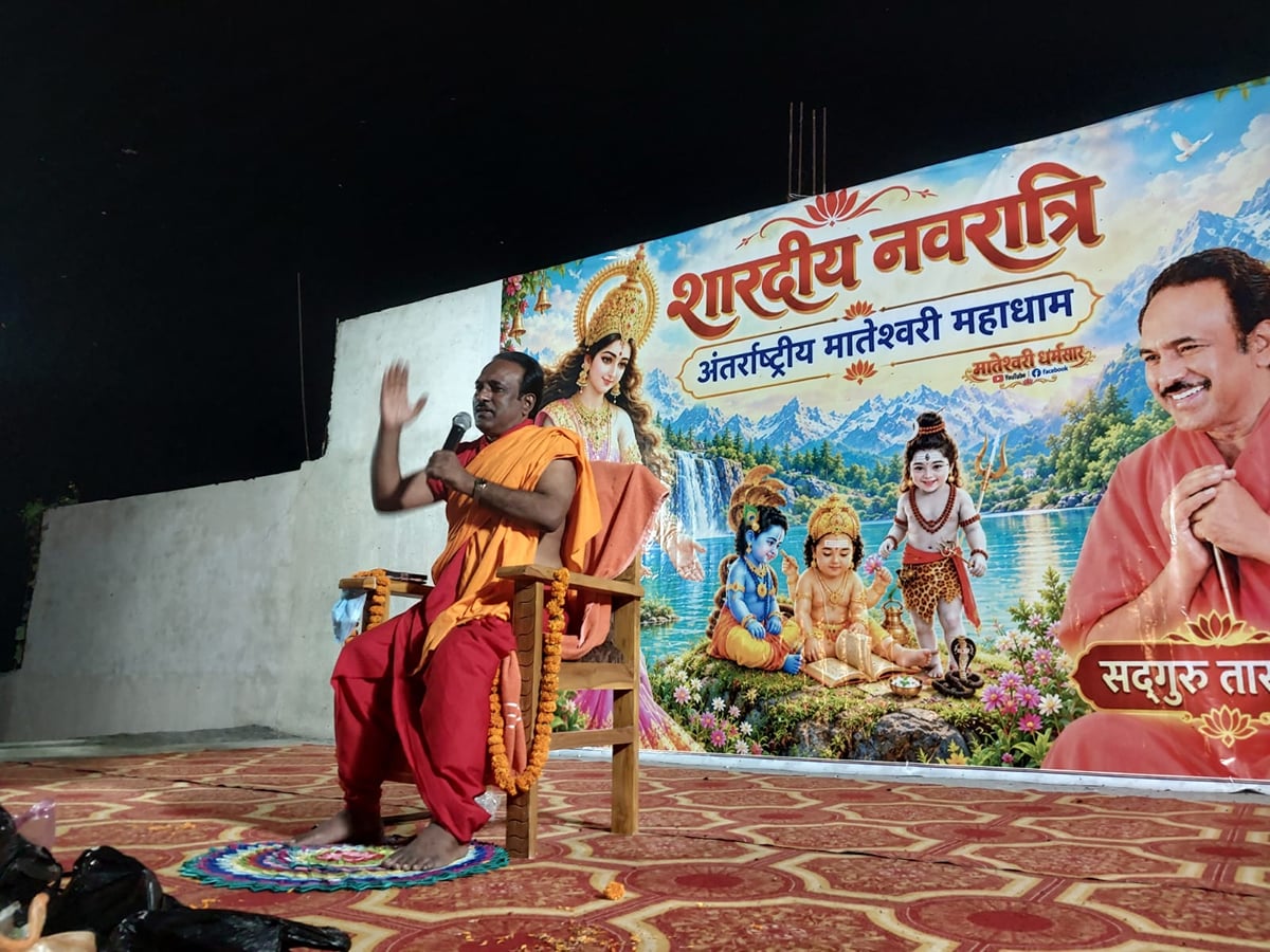 सुख और समृद्धि का आधार धन  का सदुपयोग : सद्गुरु महाराज