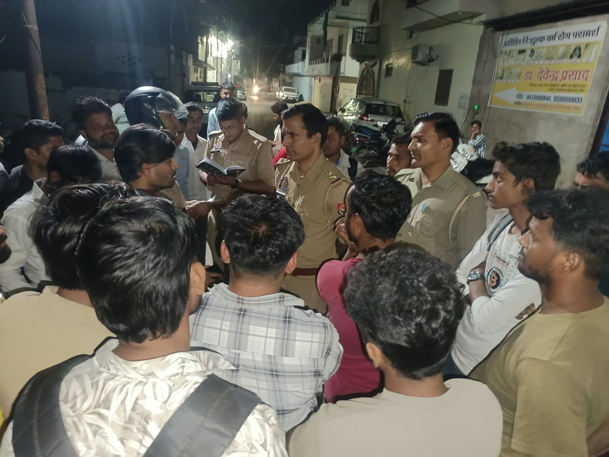 Firozabad News: पार्सल के भुगतान को लेकर विवाद, डिलीवरी बॉय का मोबाइल तोड़ा