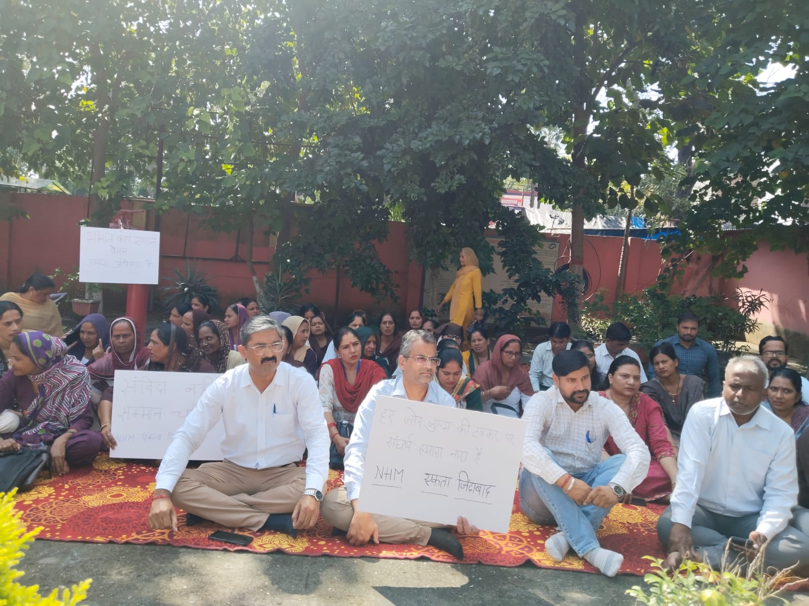 Strike puts health services in crisis; notices issued to 500 employees.