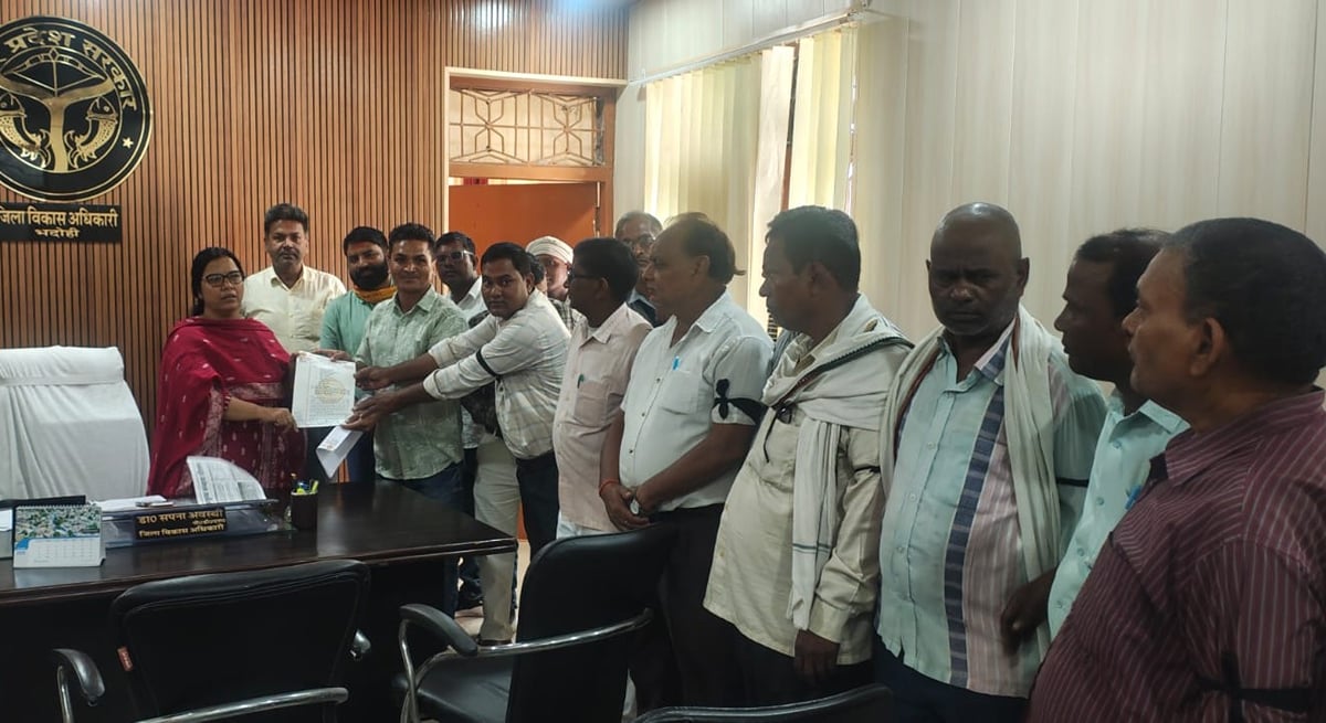 Bhadohi News: दिवाली से पहले हो सोशल ऑडिट कर्मियों का भुगतान
