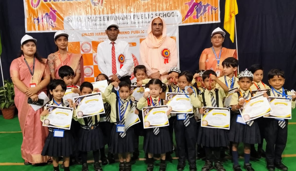 Sonebhadra News: पांच दिवसीय खेल महोत्सव में रमन हाउस ने मारी बाजी