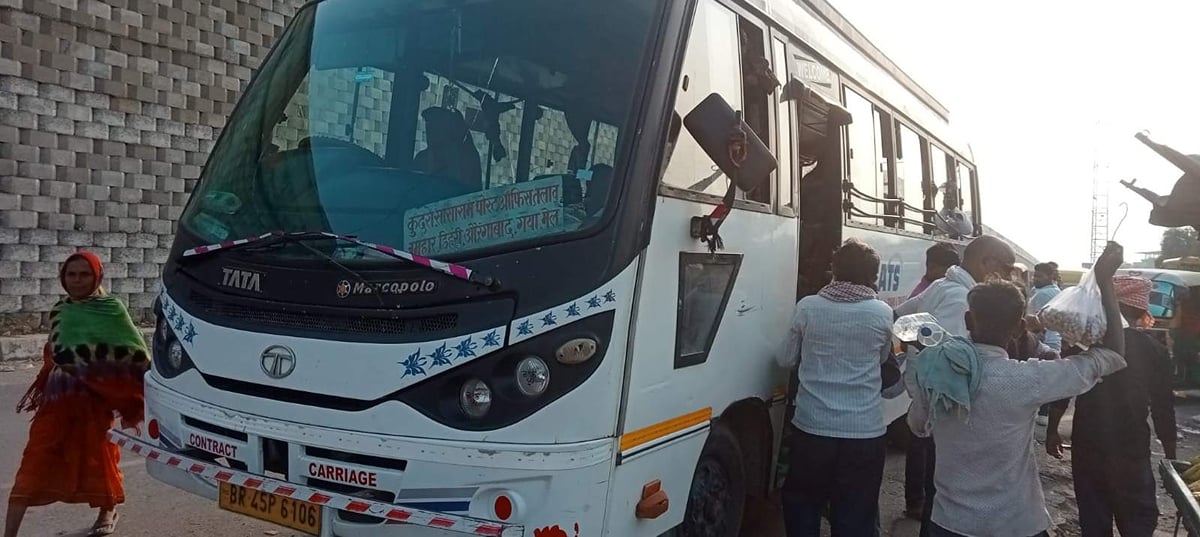Chandauli News: न फर्स्ट एड बॉक्स, न अग्निशमन यंत्र, बिना परमिट के सवारियां ढो रहीं बिहार नंबर की 80 से ज्यादा बसें
