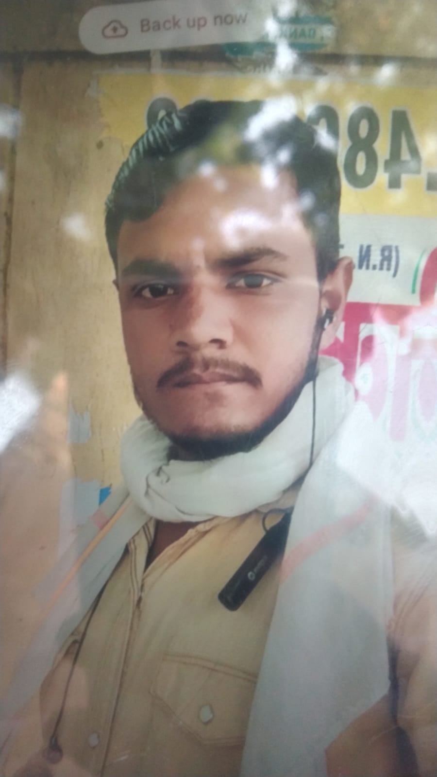 Farrukhabad News: पत्नी से विवाद के बाद युवक ने दी जान