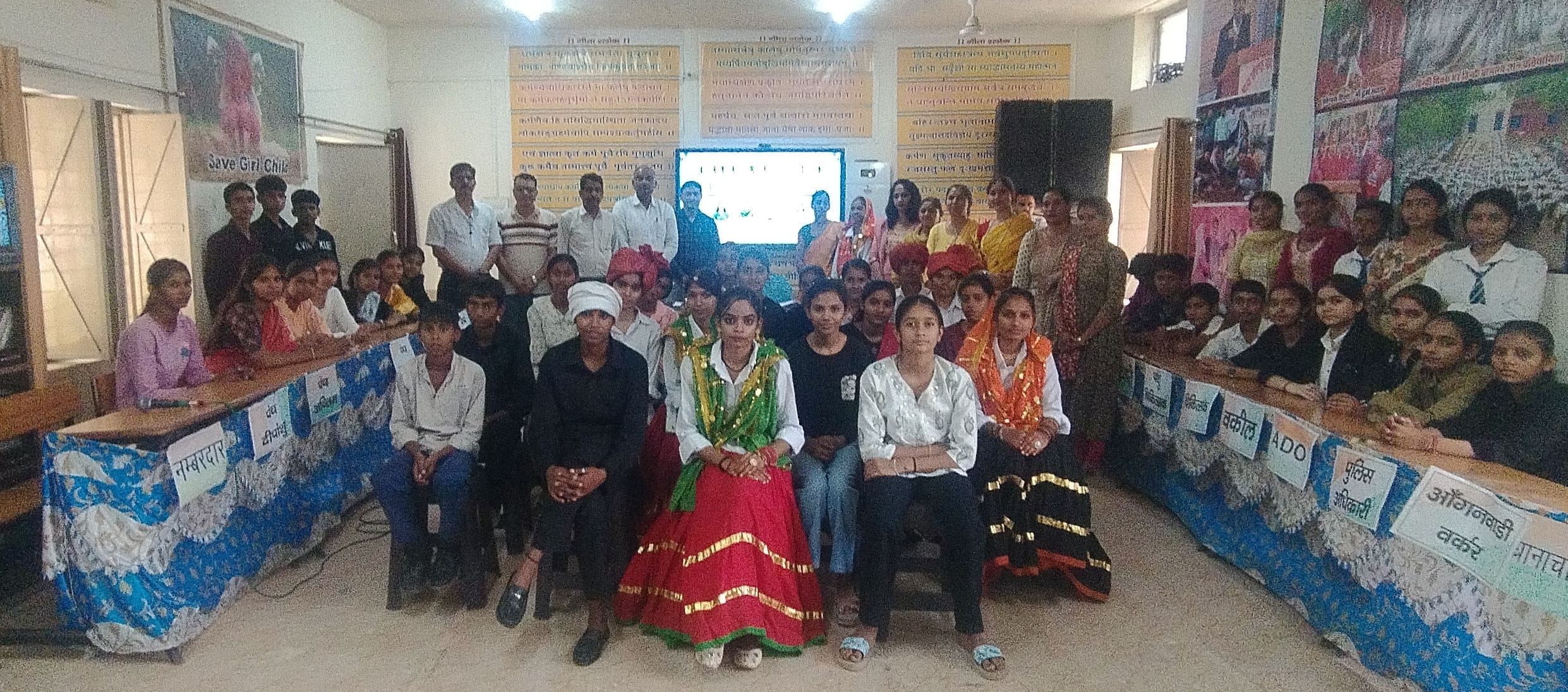 फोटो 13 जिला स्तरीय यूथ पंचायत की प्रतियोगिता में शामिल विद्यार्थी। स्रोत: विभाग