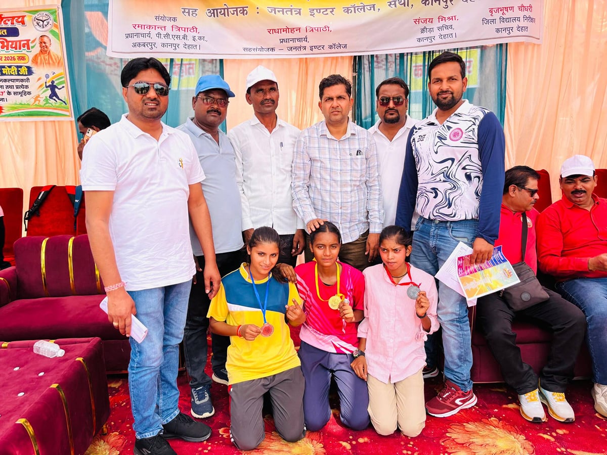 Farrukhabad News: मंडलीय एथलेटिक्स में फर्रुखाबाद के खिलाड़ियों ने जीते 21 पदक