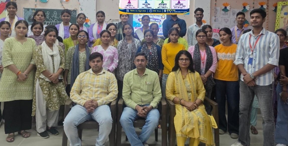 Noida News: डायट में आईसीटी प्रतियोगिता, प्रशिक्षुओं ने दिखाई प्रतिभा