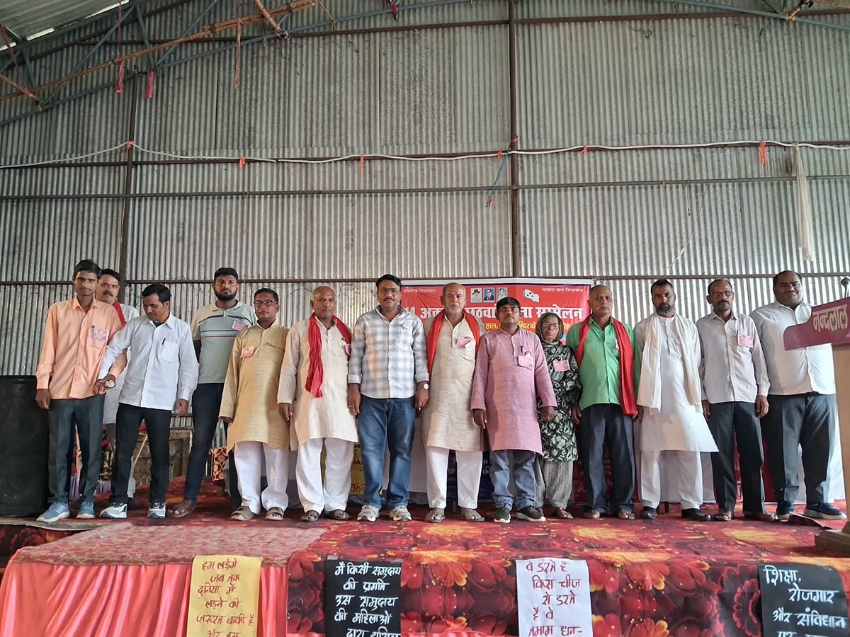 Maharajganj News: भाकपा माले के जिला सचिव बने संजय