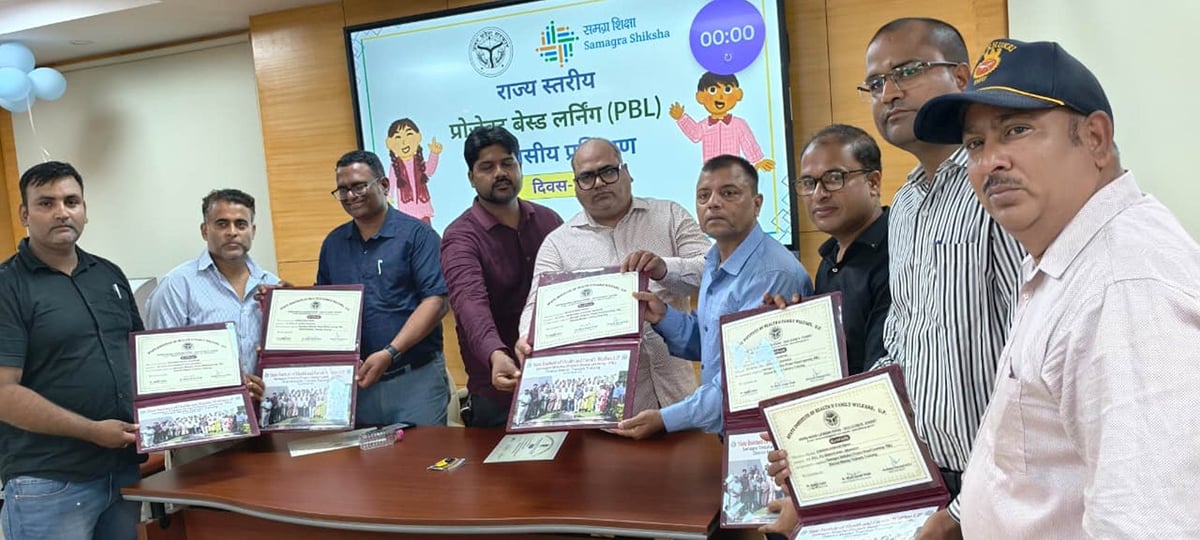Bahraich News: जिले के छह शिक्षक बने राज्य स्तरीय मास्टर ट्रेनर