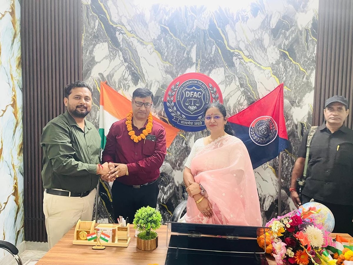 Meerut News: डॉ. मोहित चौधरी दक्षार्थ एंटी करप्शन फाउंडेशन मेरठ जिलाध्यक्ष