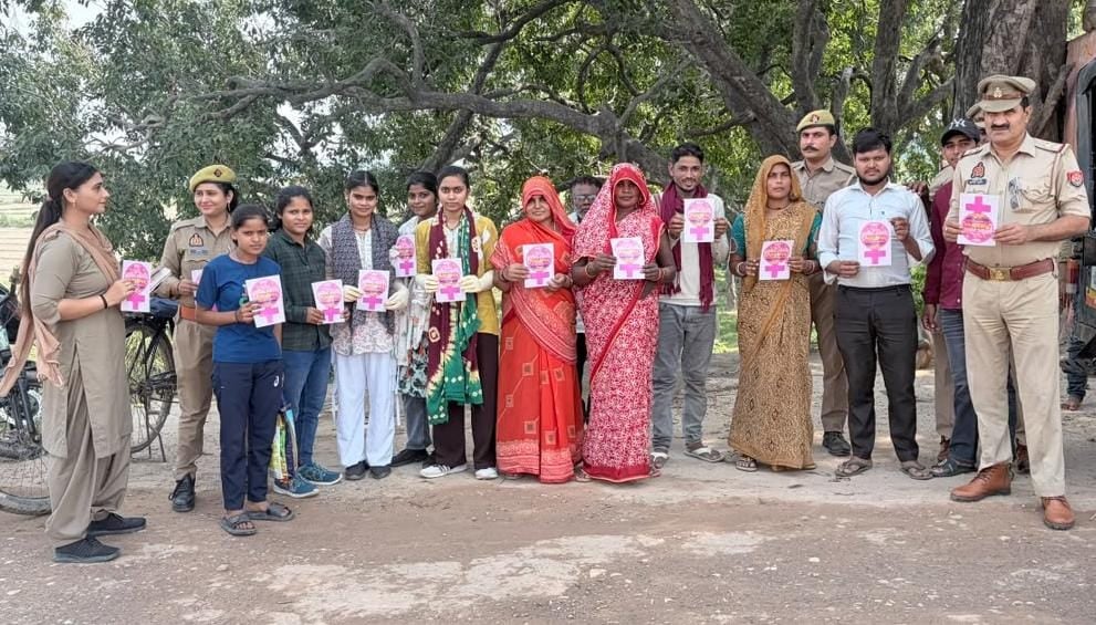 Etah News: चुप्पी तोड़ें, अन्याय के खिलाफ आवाज उठाएं महिलाएं
