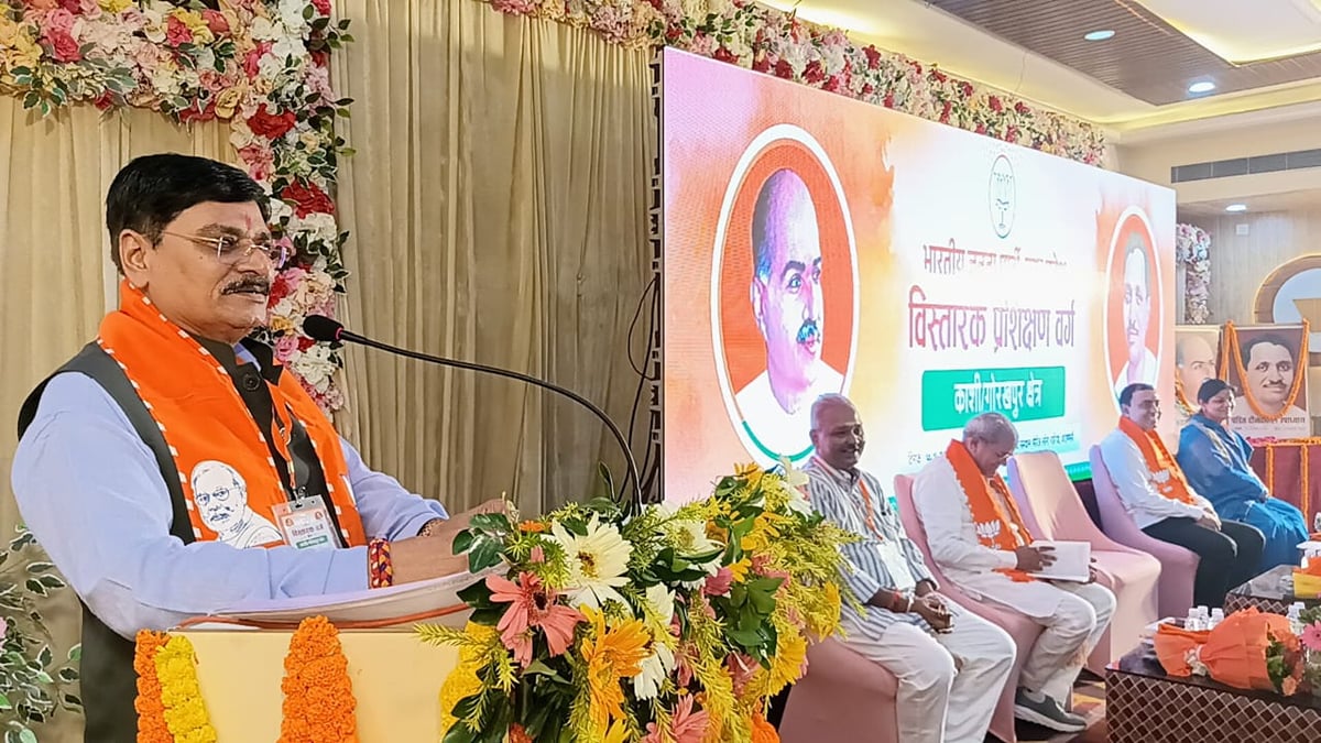 Varanasi News: भाजपा के विस्तारक करेंगे बूथों की एबीसीडी ग्रेडिंग, कमजोर बूथों पर रहेगा फोकस