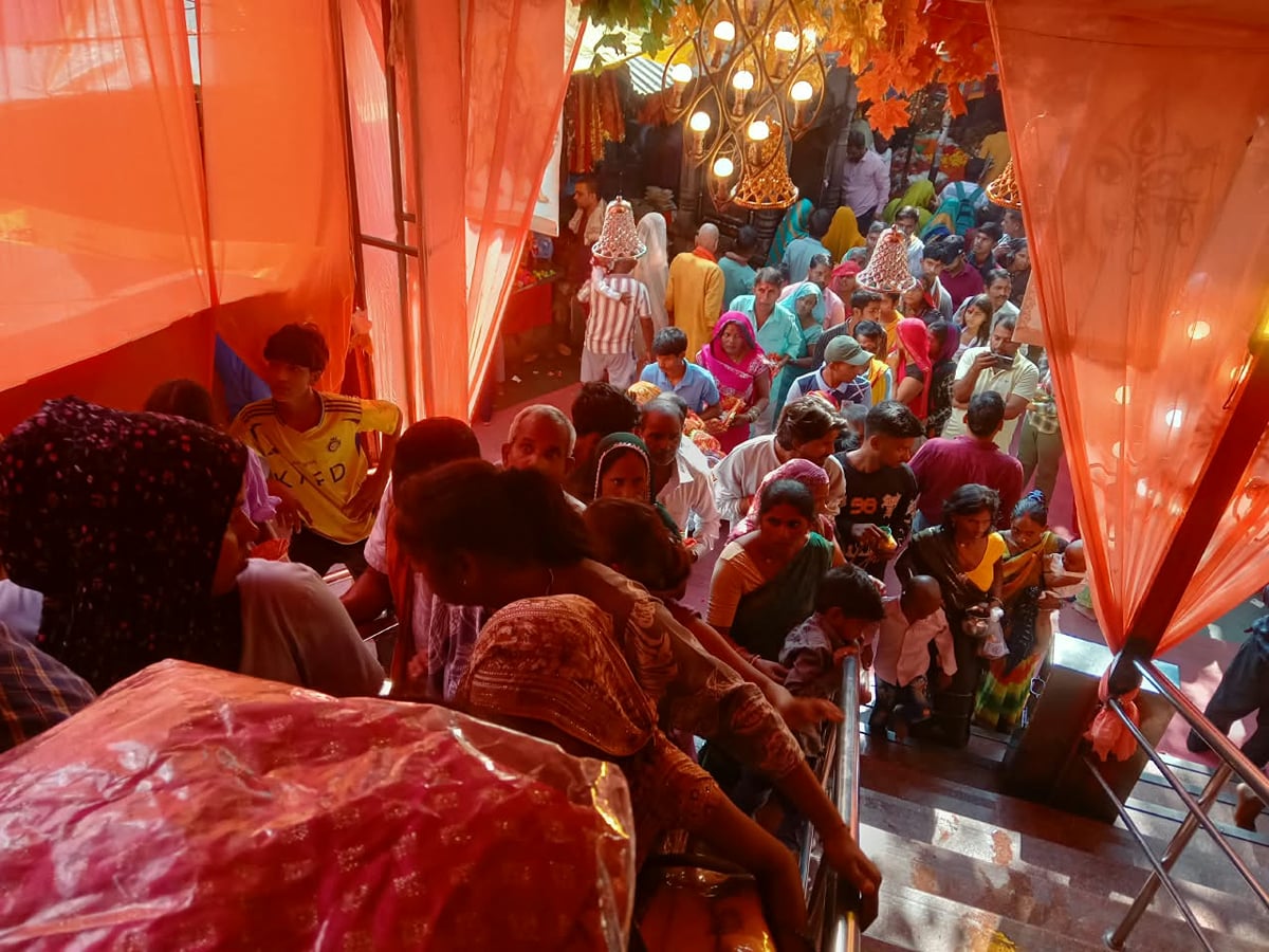 Kaushambi News: मां कूष्मांडा से भक्तों ने मांगा दीर्घायु-उत्तम स्वास्थ्य का आशीर्वाद