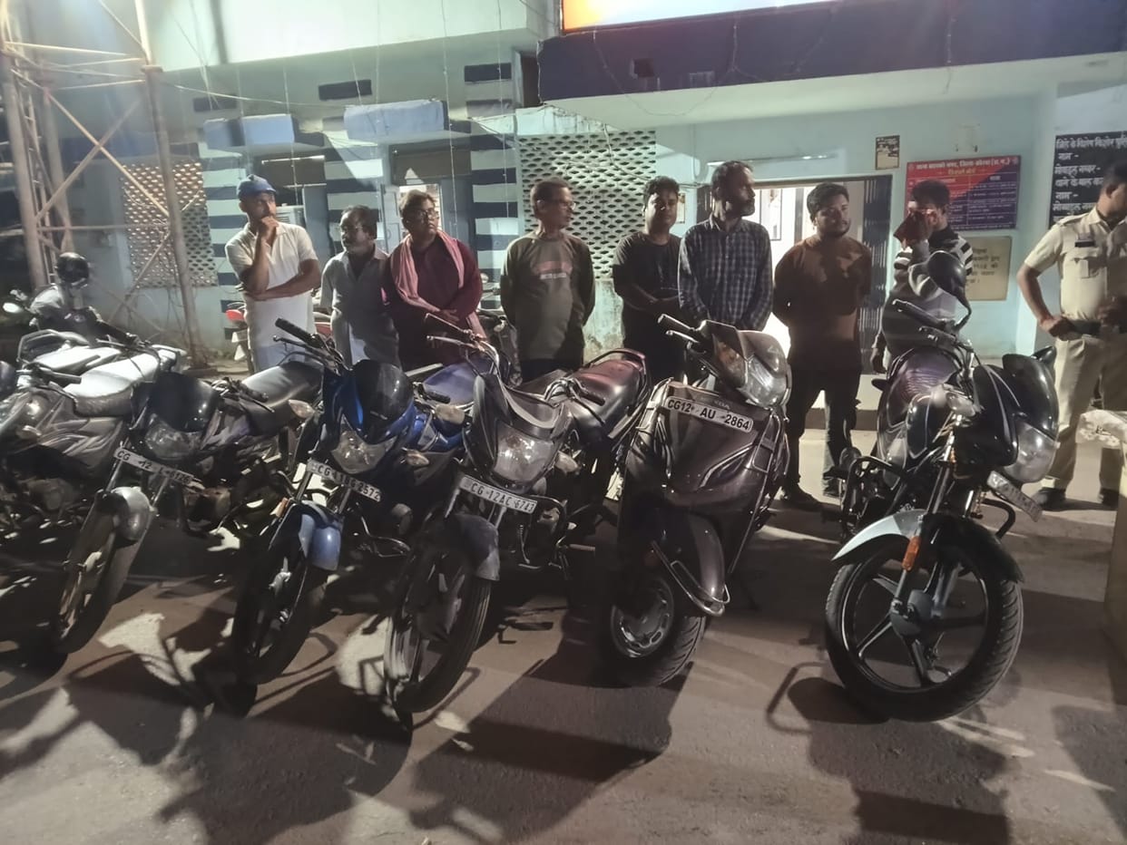 Balco police arrested eight gamblers at Futahamuda picnic spot, seized Rs 14,700 cash, seven bikes, mobiles,