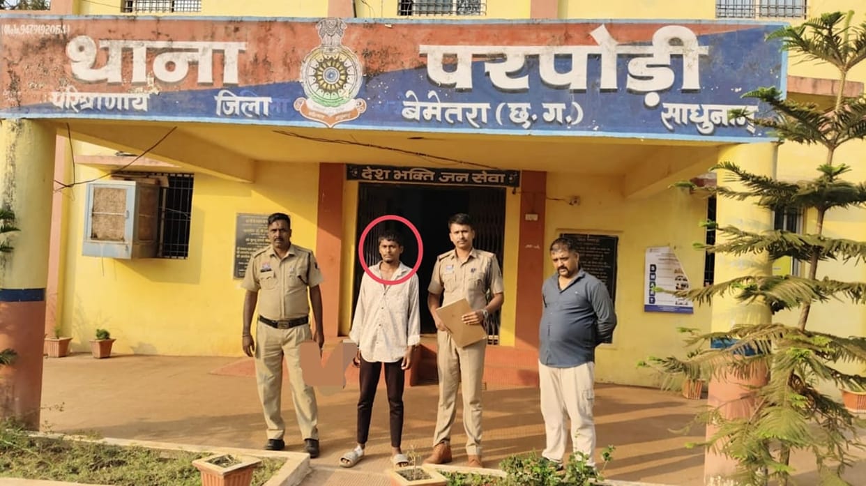 Bemetara: Youth Kills Man by Striking His Head and Face with an Axe Over Being Stared At; Allegedly Committed