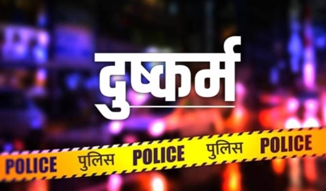 UP: 12-year-old girl abducted and raped in Sitapur; she had gone to a field to harvest paddy and was later fou