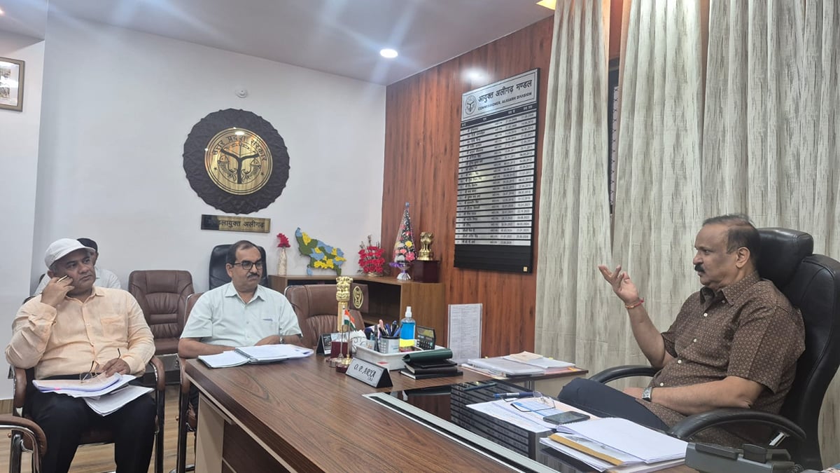 Aligarh News: मंडल में 49,858 मीट्रिक टन उर्वरक उपलब्ध, कालाबाजारी पर होगी कार्रवाई
