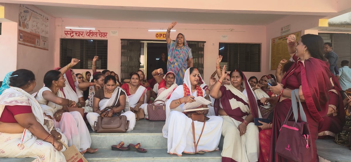 Ghazipur News: आशा कार्यकर्ताओं और आशा संगिनियों की कलमबंद हड़ताल शुरू