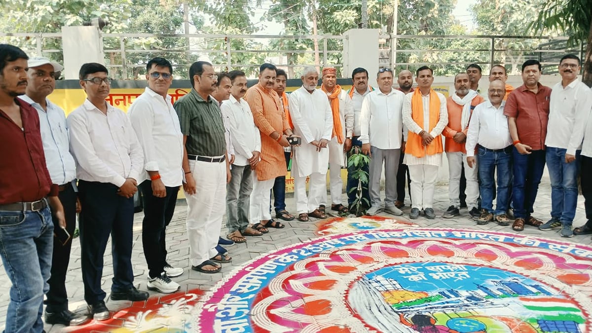 Ballia News: सपनों का भारत चित्रकला प्रतियोगिता में निखरी प्रतिभा, सम्मानित