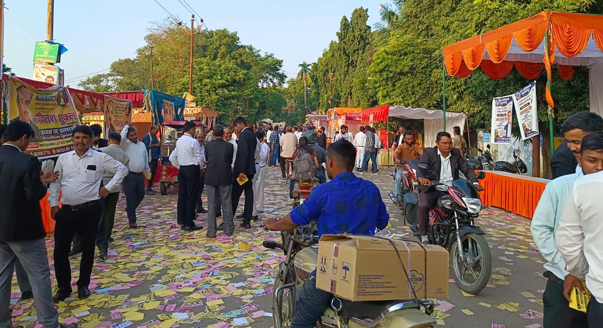 Sultanpur News: अधिवक्ता संघ चुनाव 1802 अधिवक्ताओं ने किया मतदान