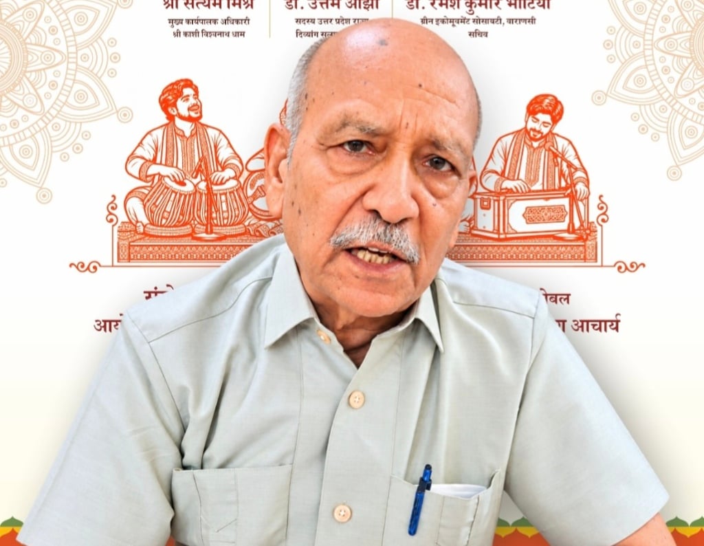 Varanasi News: दिव्यांग कलाकार बिखेरेंगे अपनी प्रतिभा का जादू