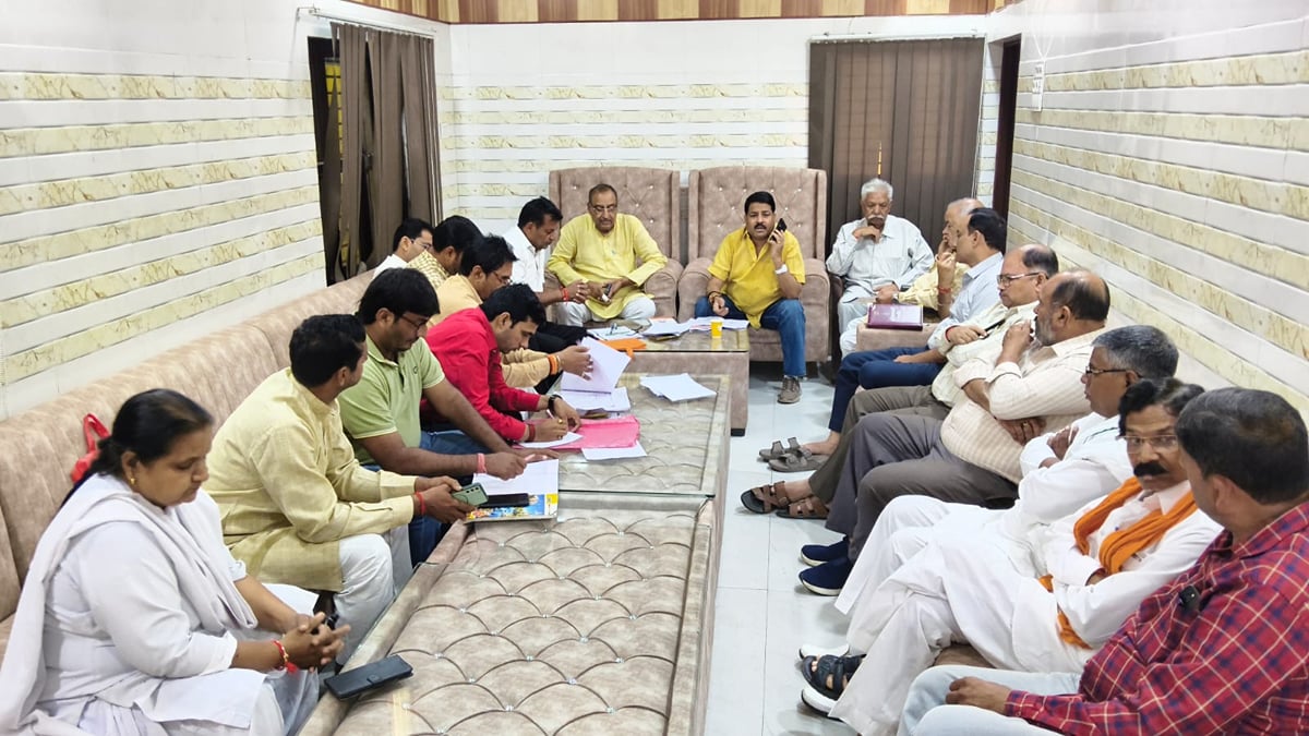 Meerut News: विधान परिषद चुनाव पर भाजपा हस्तिनापुर समिति की बैठक